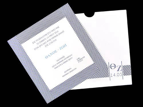 www.prosklitiria-online.gr